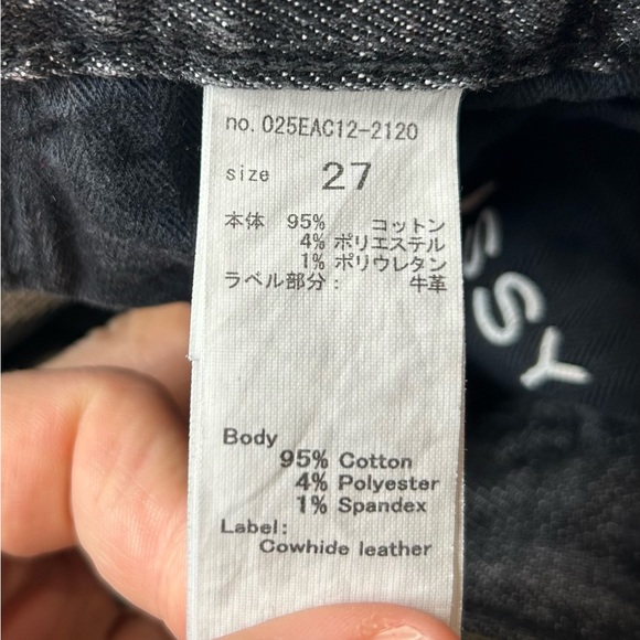 Moussy Vintage Black Skinny Jeans - Picture 4 of 4